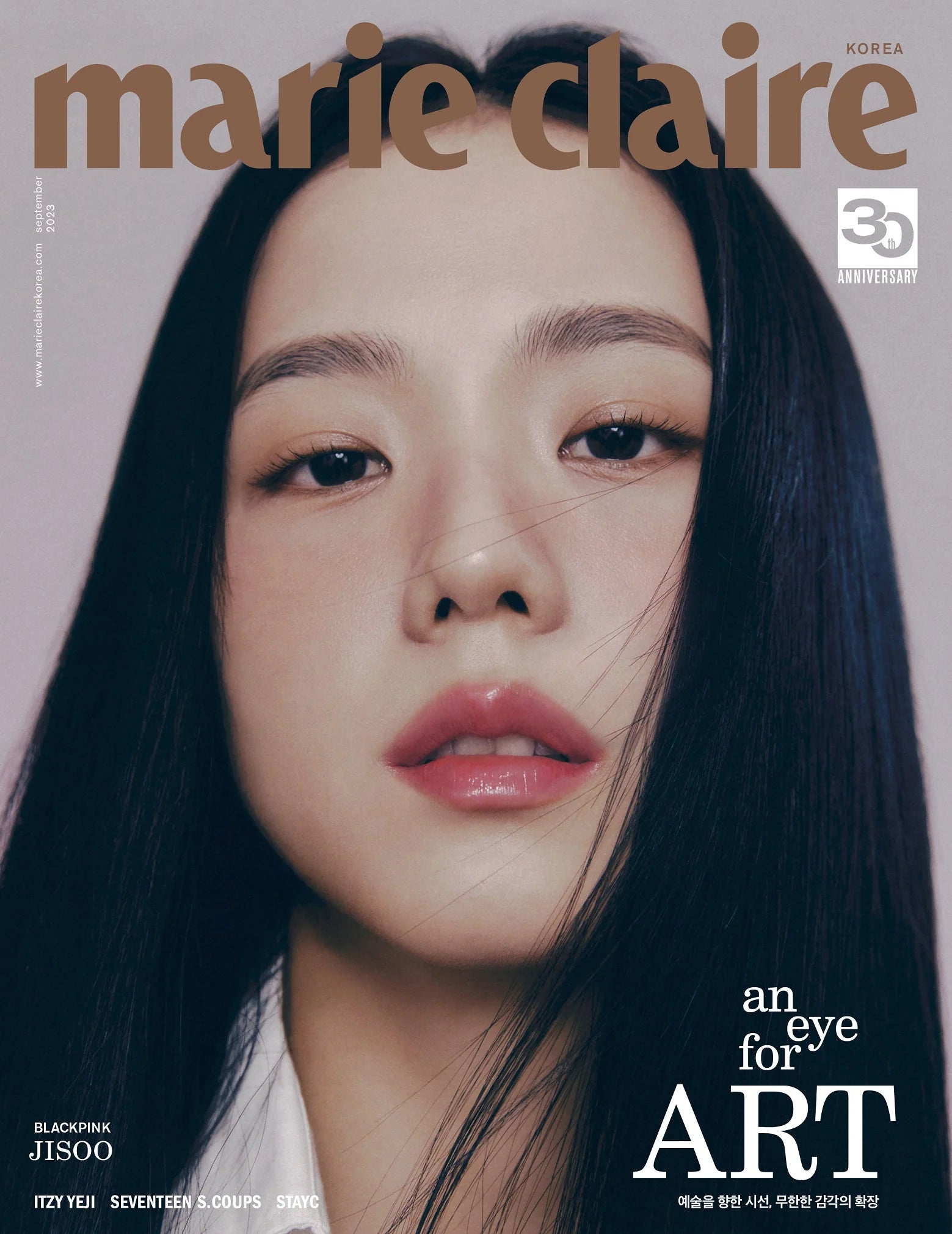 JYP NEWS on X: 📸 230904 .@ITZYofficial's YEJI photo shoot and interview  for the September issue of Marie Claire Korea has unveiled. 🔥 (2/2) #ITZY  #있지 #YEJI #예지  / X