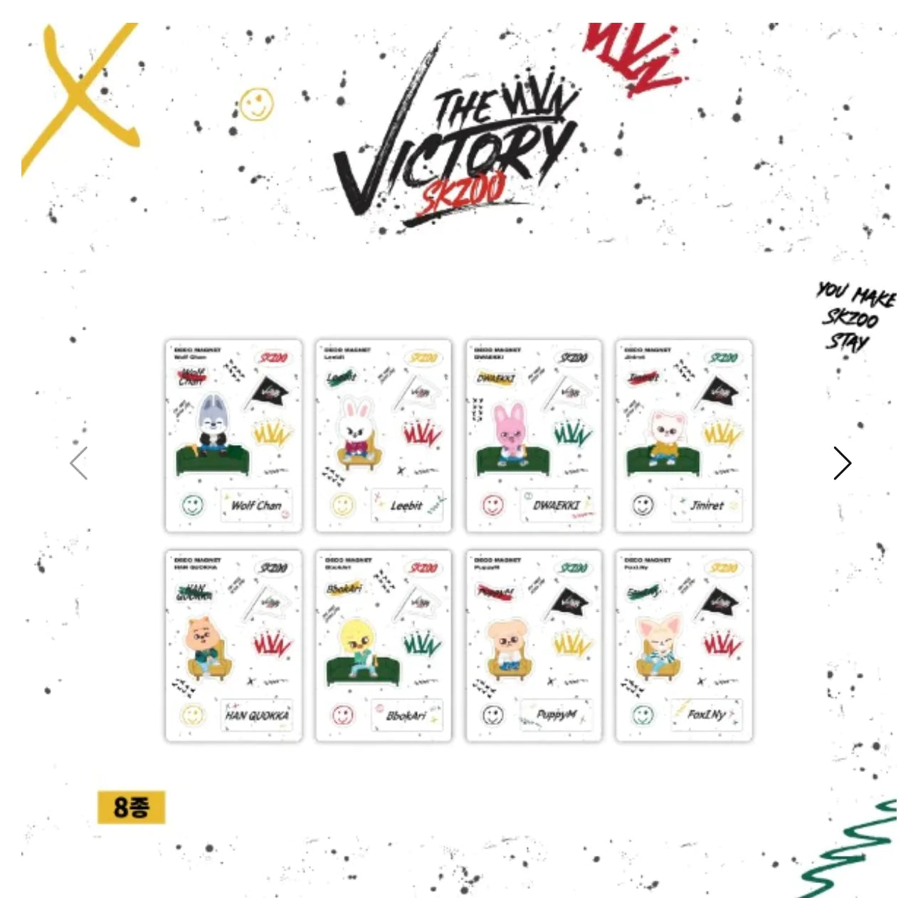 STRAY KIDS x SKZOO (THE VICTORY) DECO MAGNET – Rosé K-Shop