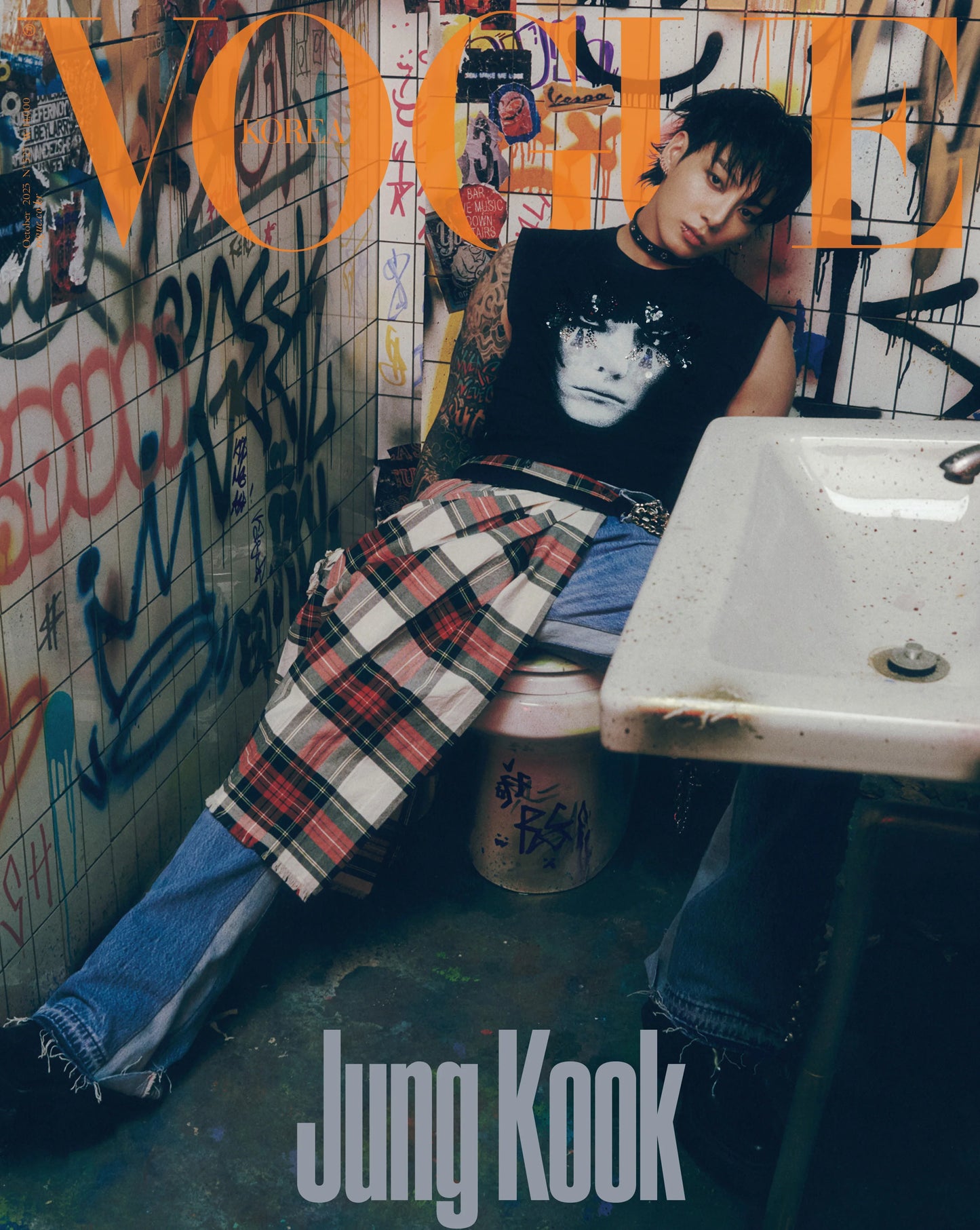 Vogue Korea October 2023 | BTS Jungkook Cover