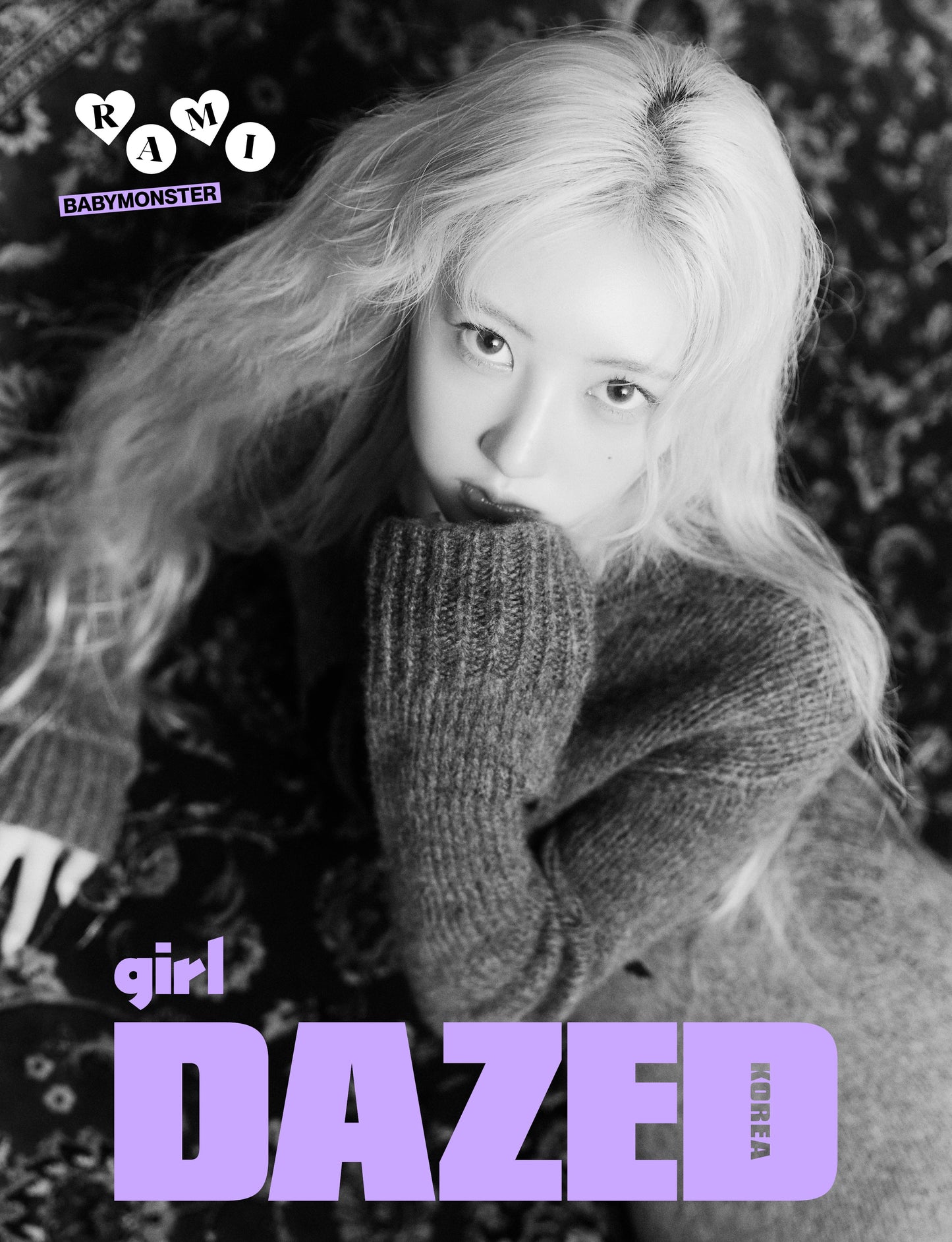 DAZED & CONFUSED GIRL EDITION KOREA 2024 | BABYMONSTER Cover