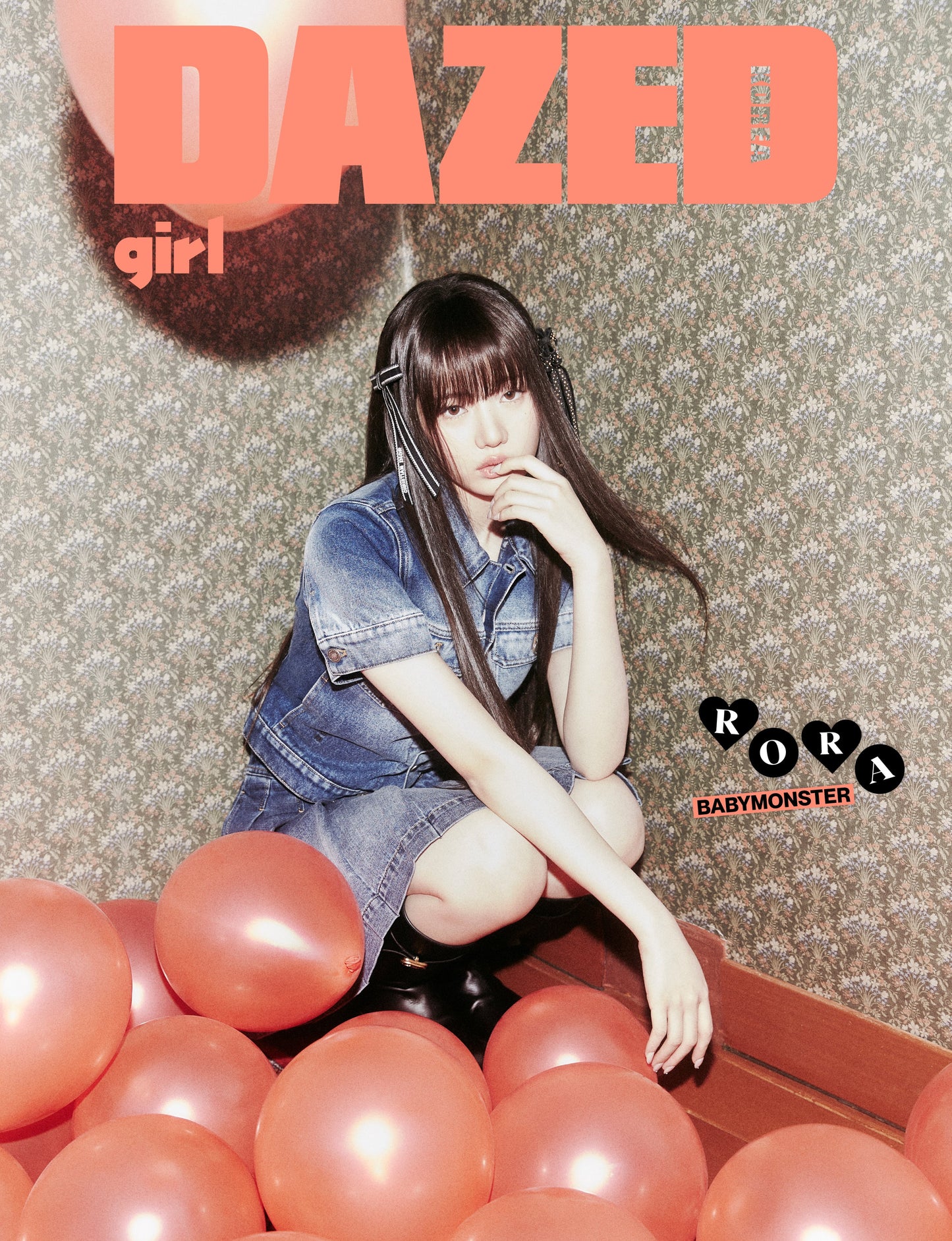 DAZED & CONFUSED GIRL EDITION KOREA 2024 | BABYMONSTER Cover