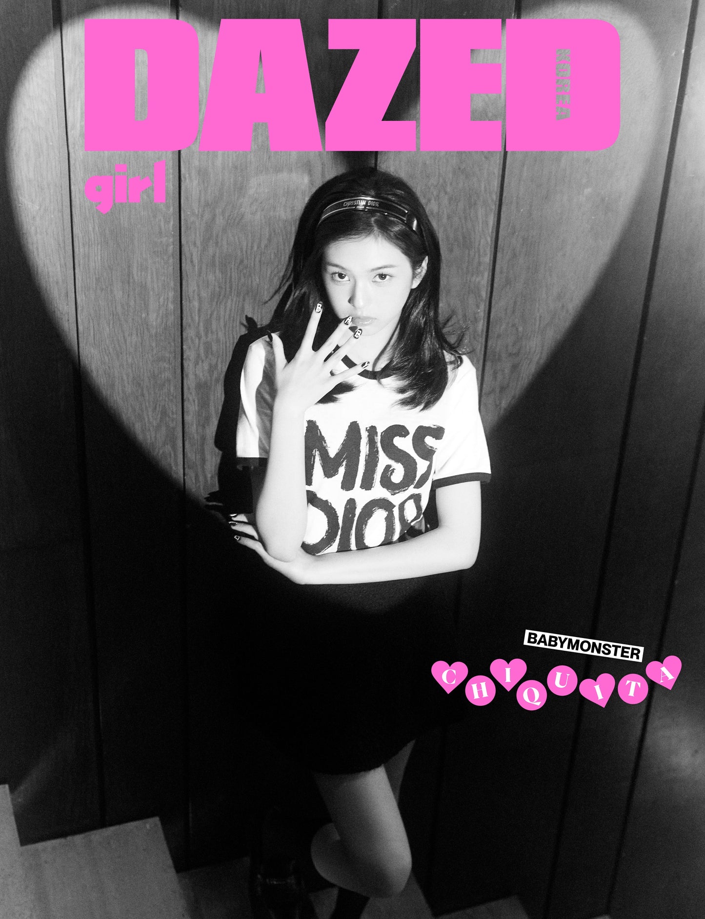 DAZED & CONFUSED GIRL EDITION KOREA 2024 | BABYMONSTER Cover