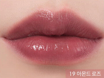 rom&nd JUICY LASTING TINT 5.5g (4 Colors)