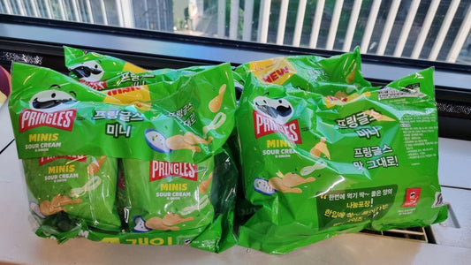 Pringles Mini Sour Cream Korea Review