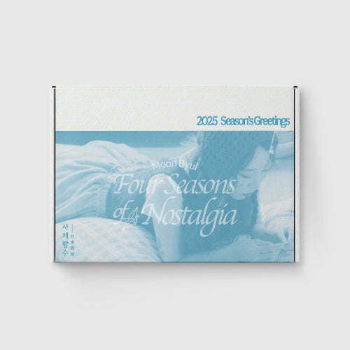 (PRE-ORDER) MOON BYUL 2025 SEASON'S GREETINGS (Four Seasons of Nostalgia)