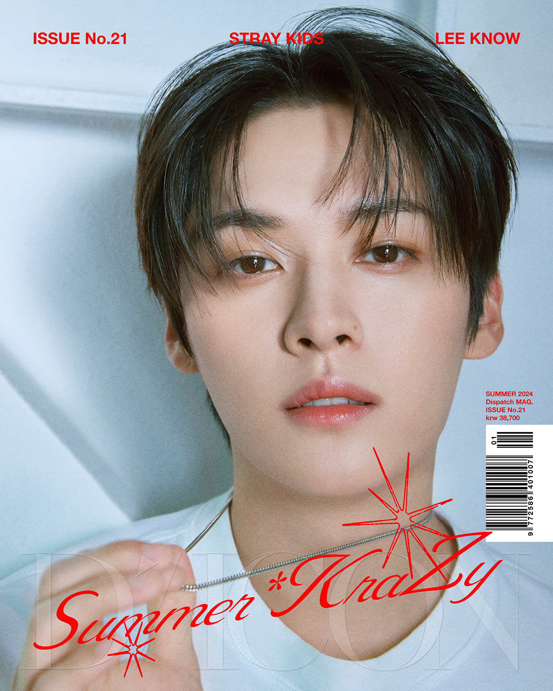 (PRE-ORDER) DICON VOLUME N°21 STRAY KIDS Summer KraZy (A-type)