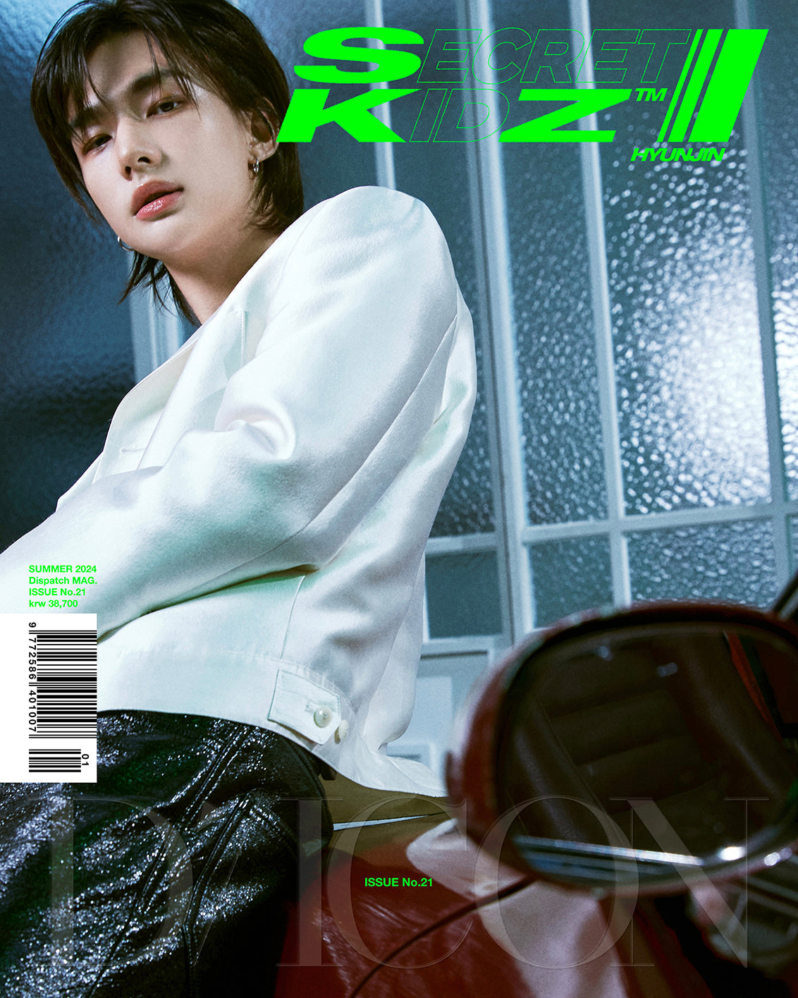 DICON VOLUME N°21 STRAY KIDS SECRET KIDZ (B-type)