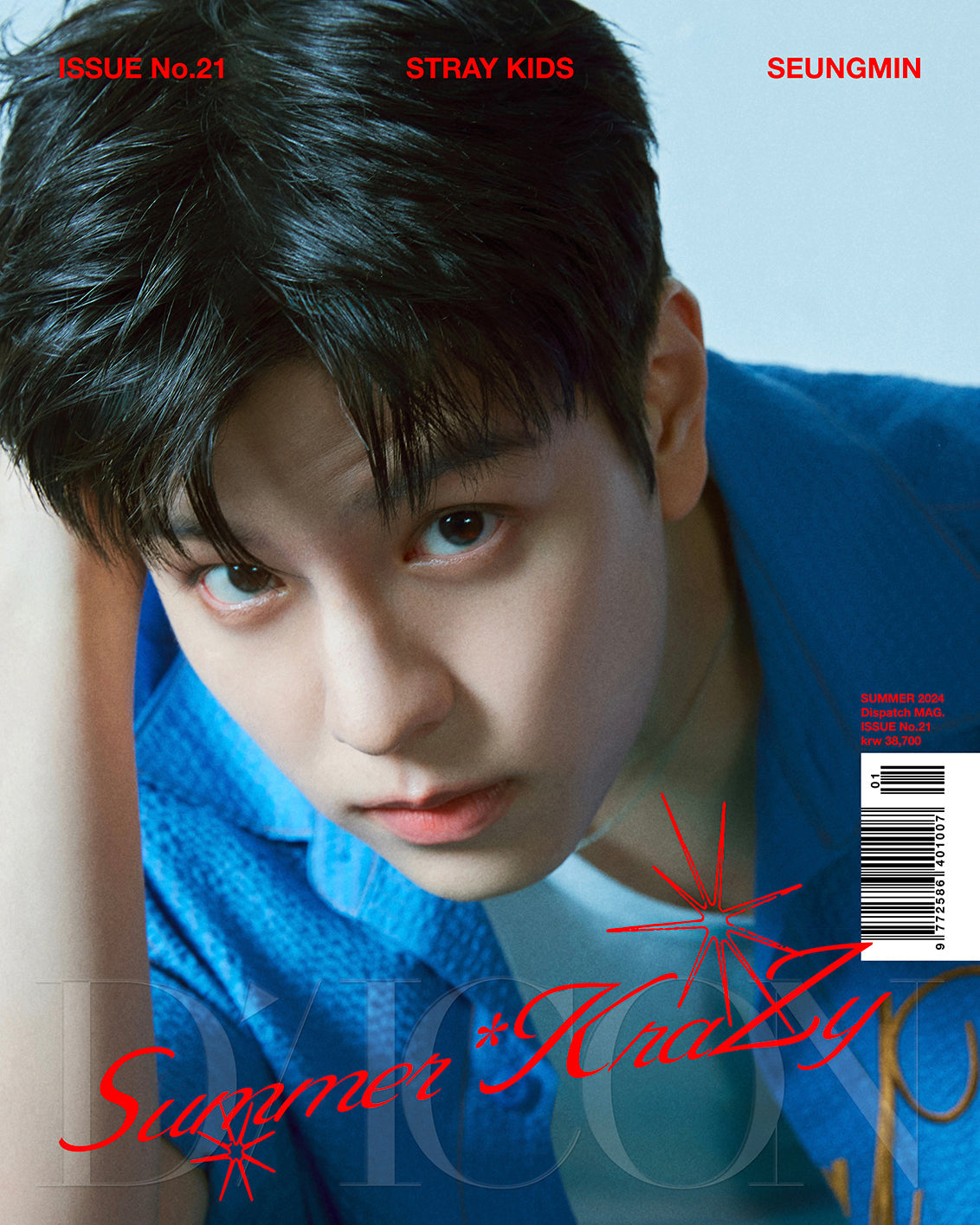 (PRE-ORDER) DICON VOLUME N°21 STRAY KIDS Summer KraZy (A-type)