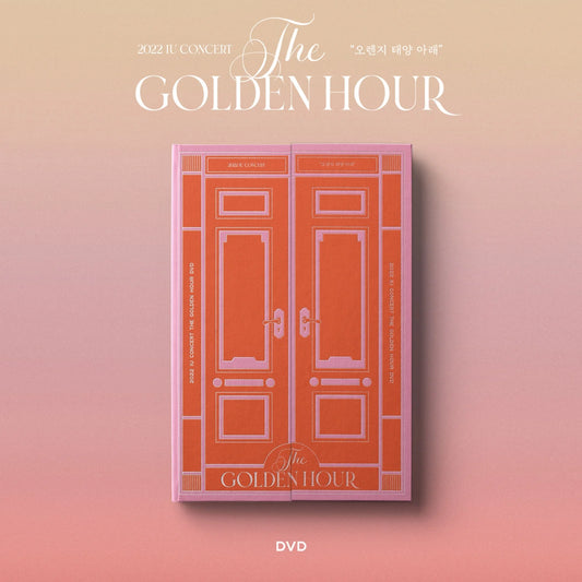 IU | 2022 IU Concert - The Golden Hour : 오렌지 태양 아래 (DVD)