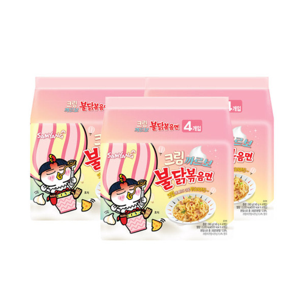 You can buy the most delicious Korean food products at the fastest and cheapest prices. We also have a free shipping option.