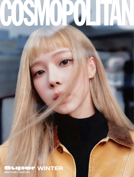 COSMOPOLITAN Korea October 2024 | aespa WINTER Cover