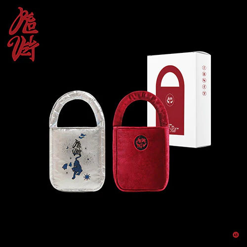 Red Velvet | What a Chill Kill (3rd Full-Length Album) Bag ver. | Limited Edition