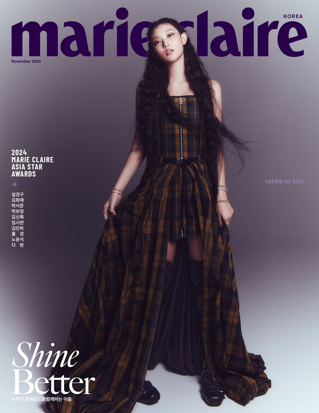 marie claire Korea November 2024 | NewJeans HAERIN