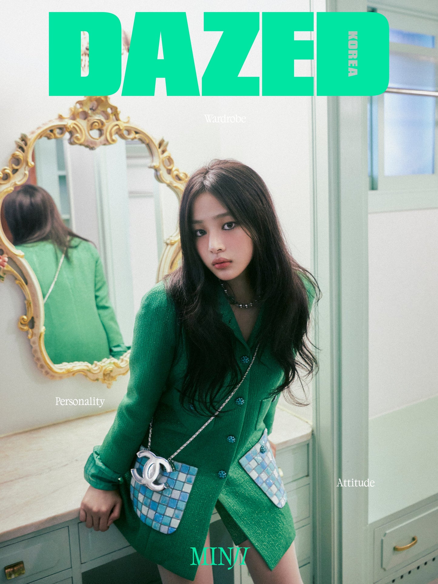 DAZED & CONFUSED Korea November 2024 | NewJeans MINJI Cover