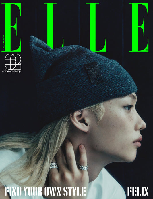 ELLE Korea November 2024 | Stray Kids FELIX Cover