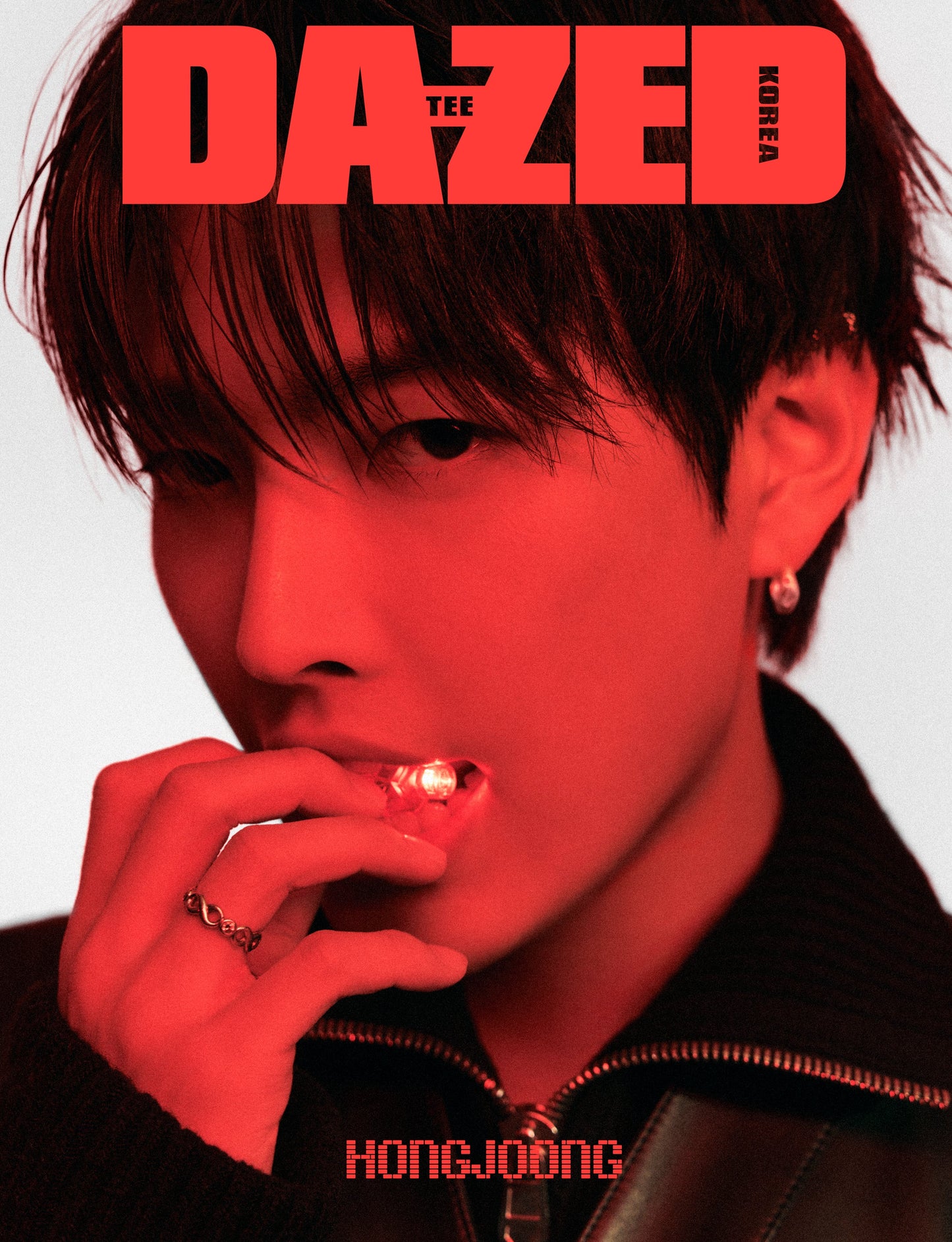 DAZED & CONFUSED Korea December 2024 | ATEEZ Cover