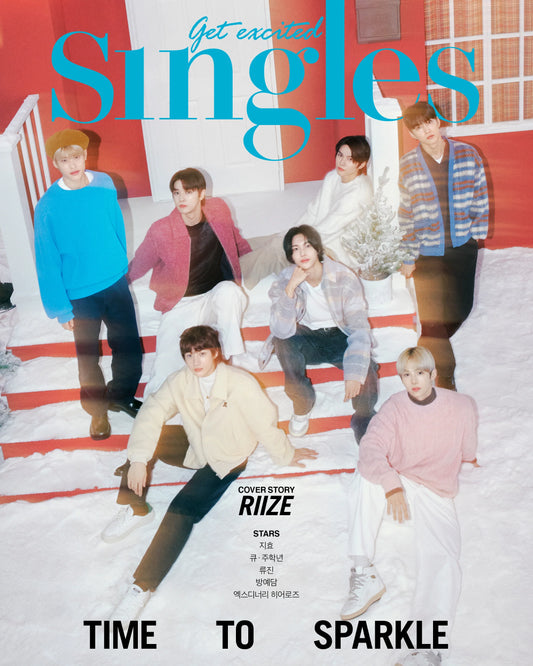 Singles Korea December 2023 | RIIZE Cover