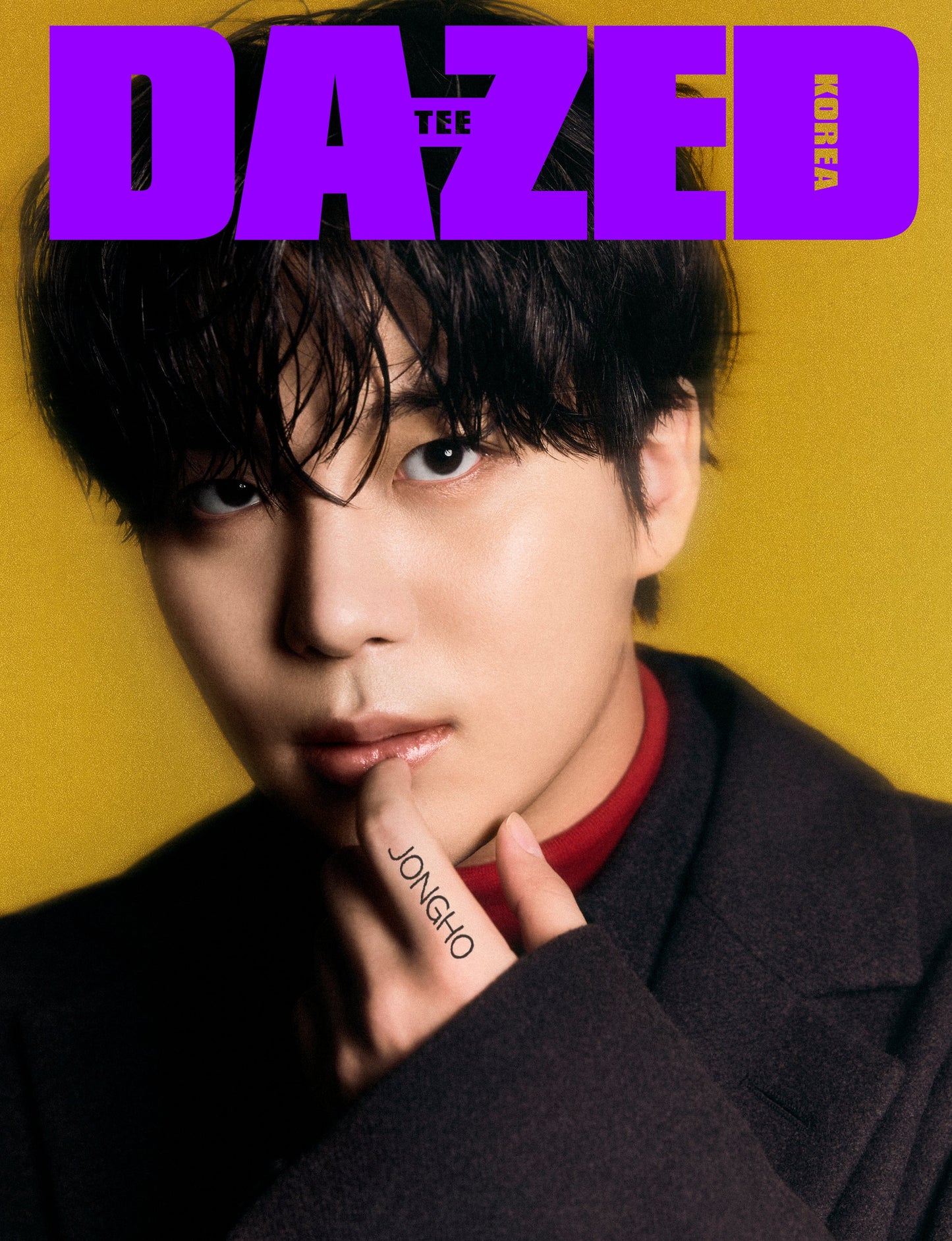 DAZED & CONFUSED Korea December 2024 | ATEEZ Cover