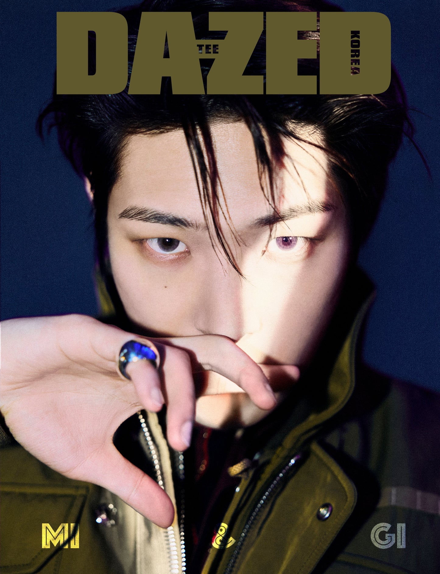 DAZED & CONFUSED Korea December 2024 | ATEEZ Cover