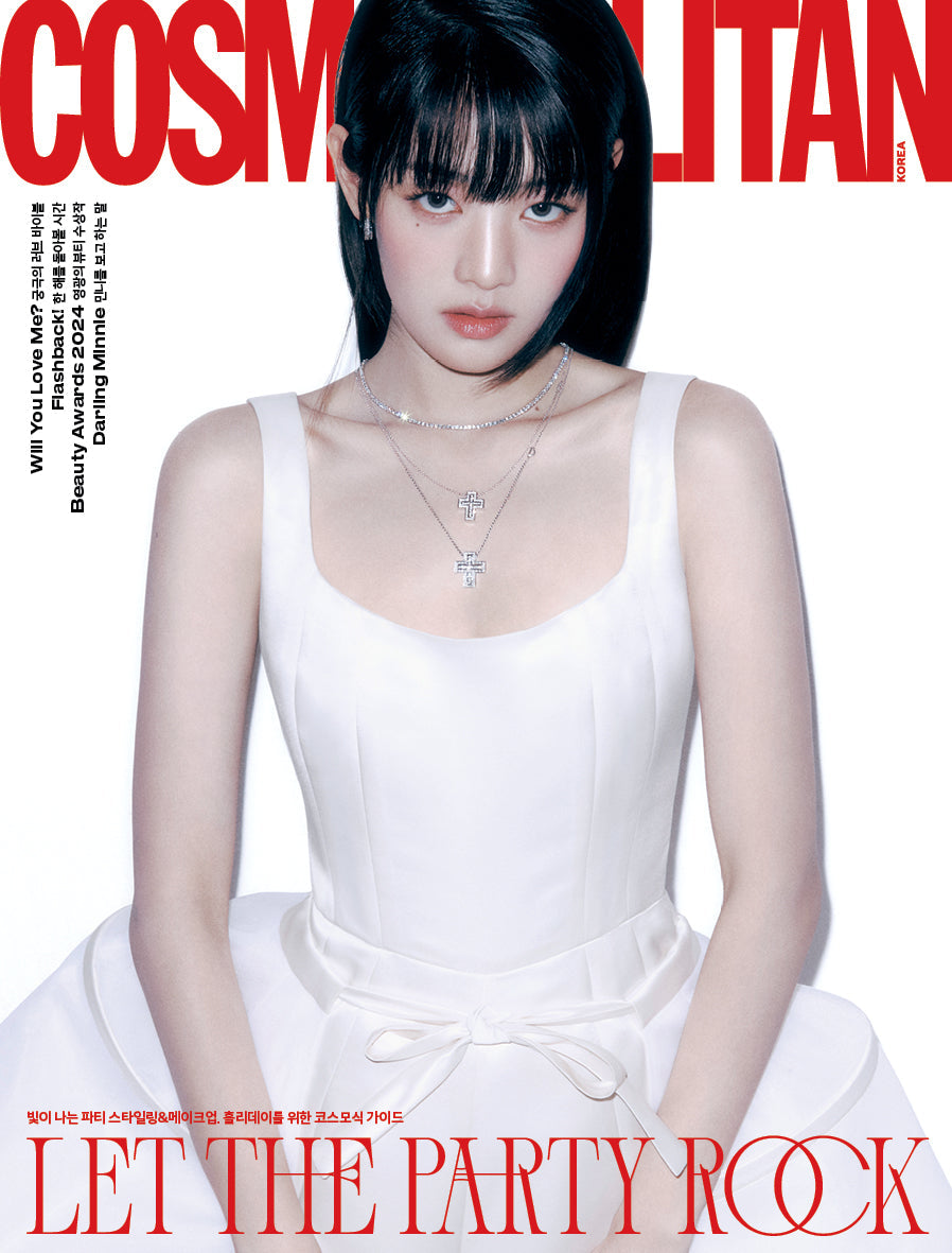 COSMOPOLITAN Korea December 2024 | (G)I-DLE MINNIE Cover