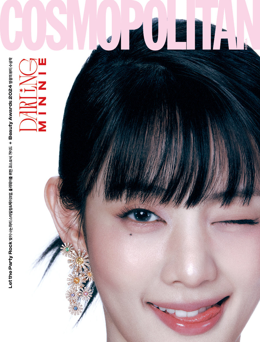 COSMOPOLITAN Korea December 2024 | (G)I-DLE MINNIE Cover