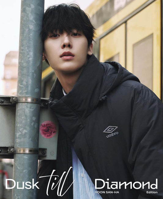 ESQUIRE Korea Dusk Till Diamond November 2024 | ASTRO YOON SANHA Cover