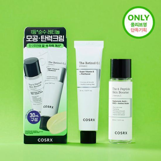 COSRX The Retinol 0.1 Cream 20ml (+ Serum 30ml)