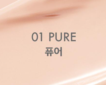 (IVE WONYOUNG's Pick) AMUSE CERAMIC CUSHION (+ Refill)