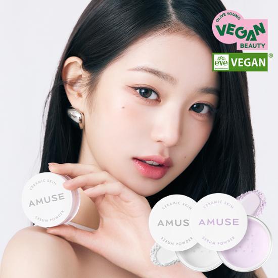 (IVE WONYOUNG's Pick) AMUSE CERAMIC SKIN SEBUM POWDER