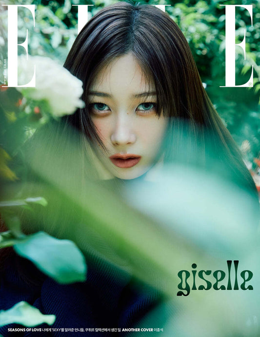 Elle Korea August 2024 | aespa GISELLE Cover