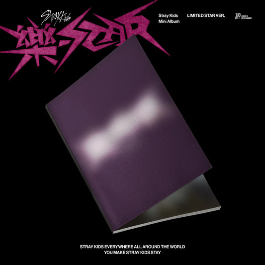 STRAY KIDS | ROCK-STAR (Mini Album) Limited Star ver.