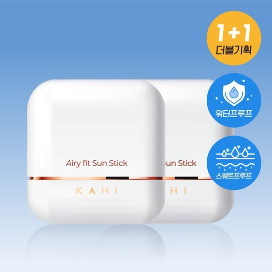 KAHI AIRY FIT SUN STICK 14g (SPF50+, PA++++)