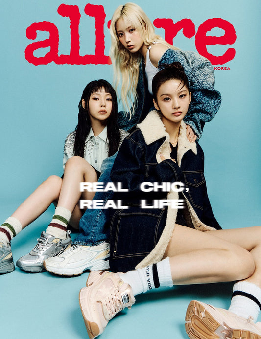 ALLURE Korea October | NMIXX Cover