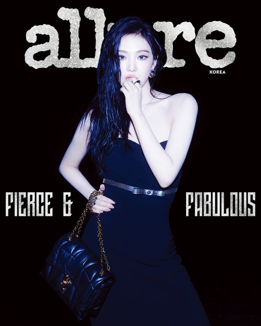 ALLURE Korea December 2024 | aespa NINGNING Cover