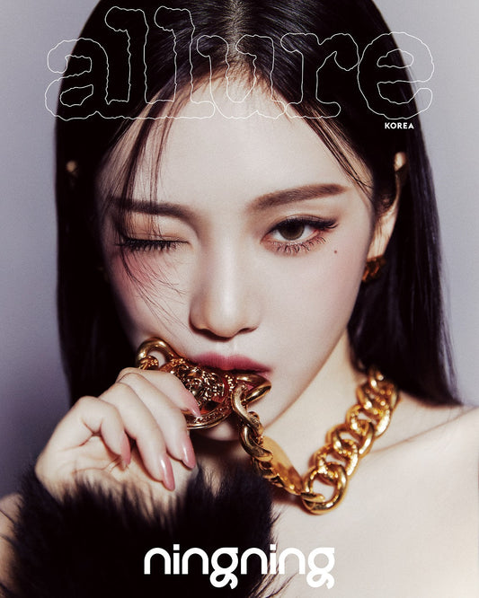 ALLURE Korea December 2024 | aespa NINGNING Cover