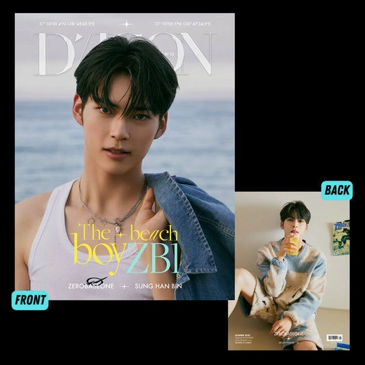 (PRE-ORDER) DICON ISSUE N°15 ZEROBASEONE | The Beach Boy ZB1