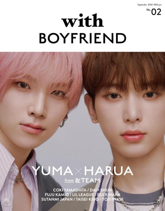 with BOYFRIEND Japan No.02 | &TEAM YUMA & HARUA Cover