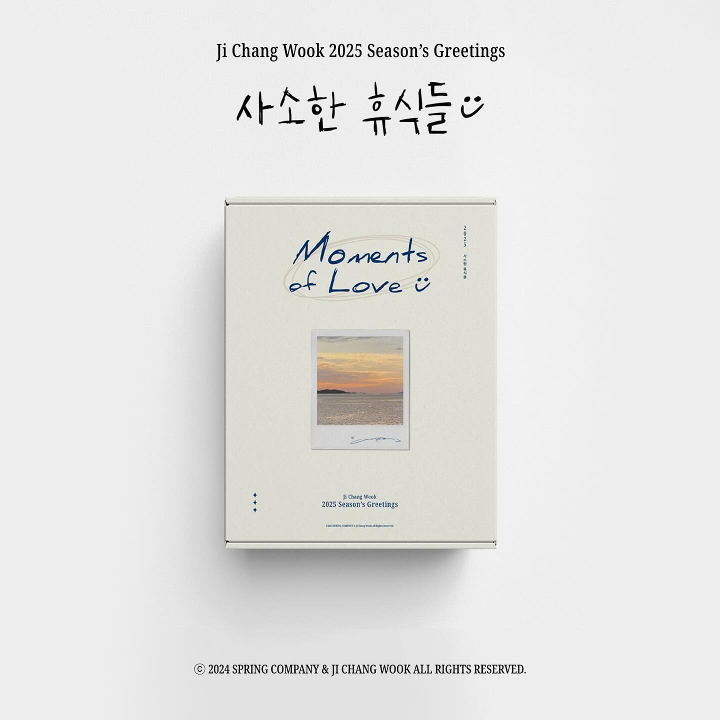 (PRE-ORDER) JI CHANG WOOK 2025 SEASON’S GREETINGS (Moments of Love)