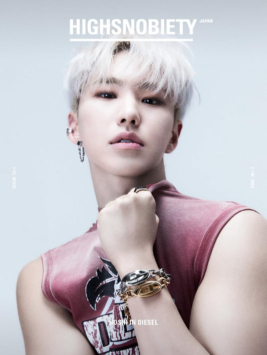 HIGHSNOBIETY Japan Issue 13 | SEVENTEEN HOSHI Cover