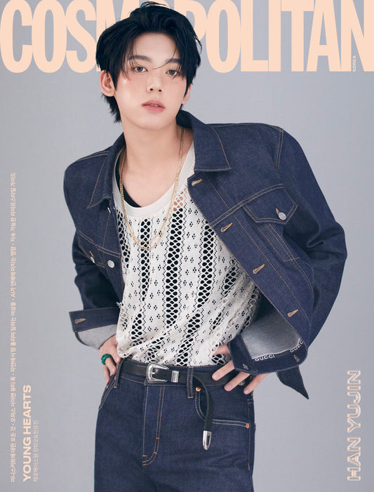 Cosmpolitan Korea April 2024 | ZEROBASEONE Cover