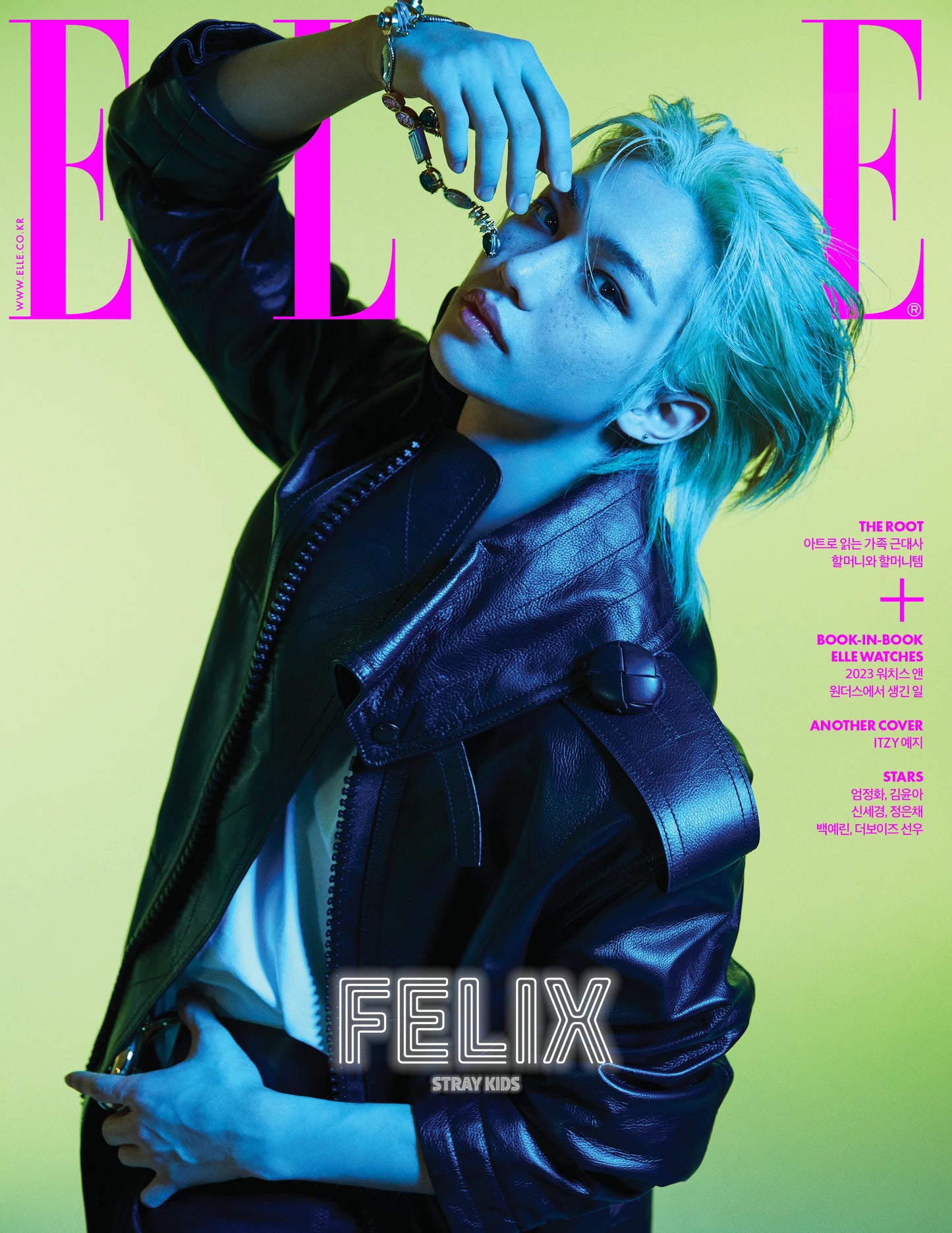 ELLE Korea May 2023 | Stray Kids FELIX & ITZY YEJI Cover