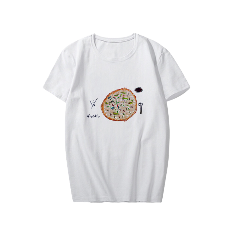 STRAY KIDS Felix, Lee Know, Hyunjin, Bang Chan, I.N, Changbin, Han & Seungmin's Chef's Special T-Shirt - Featuring Personal Hand-Drawn Favorite Food and Signature LIMITED EDITION