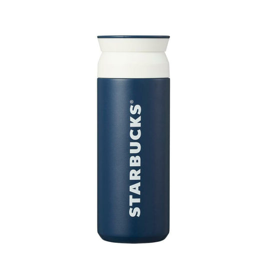 Starbucks Korea SS HolidayFriends Travel Tumbler 500ml