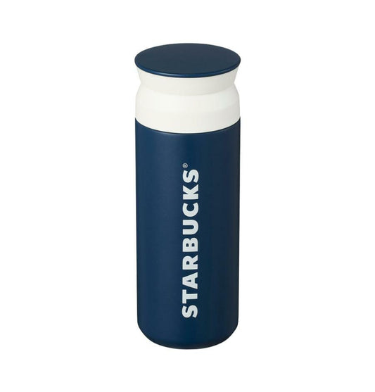 Starbucks Korea SS HolidayFriends Travel Tumbler 500ml