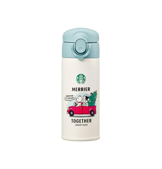 Starbucks Korea HolidayFriends JOK Vacuum 350ml