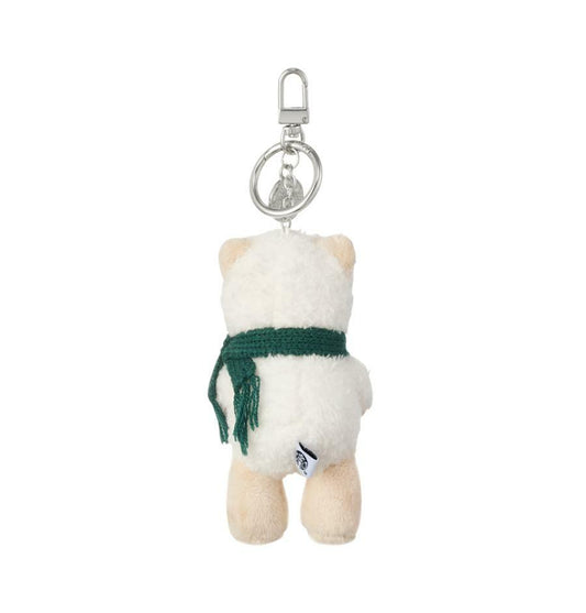 Starbucks Korea HolidayFriends Bearista KeyChain