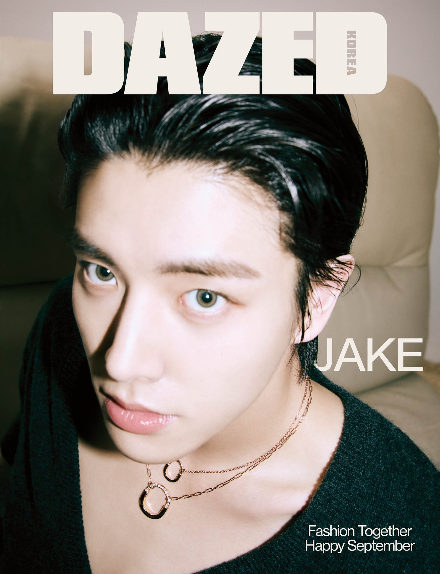 Dazed & Confused Korea September 2024 | ENHYPEN JAKE & SUNGHOON Cover