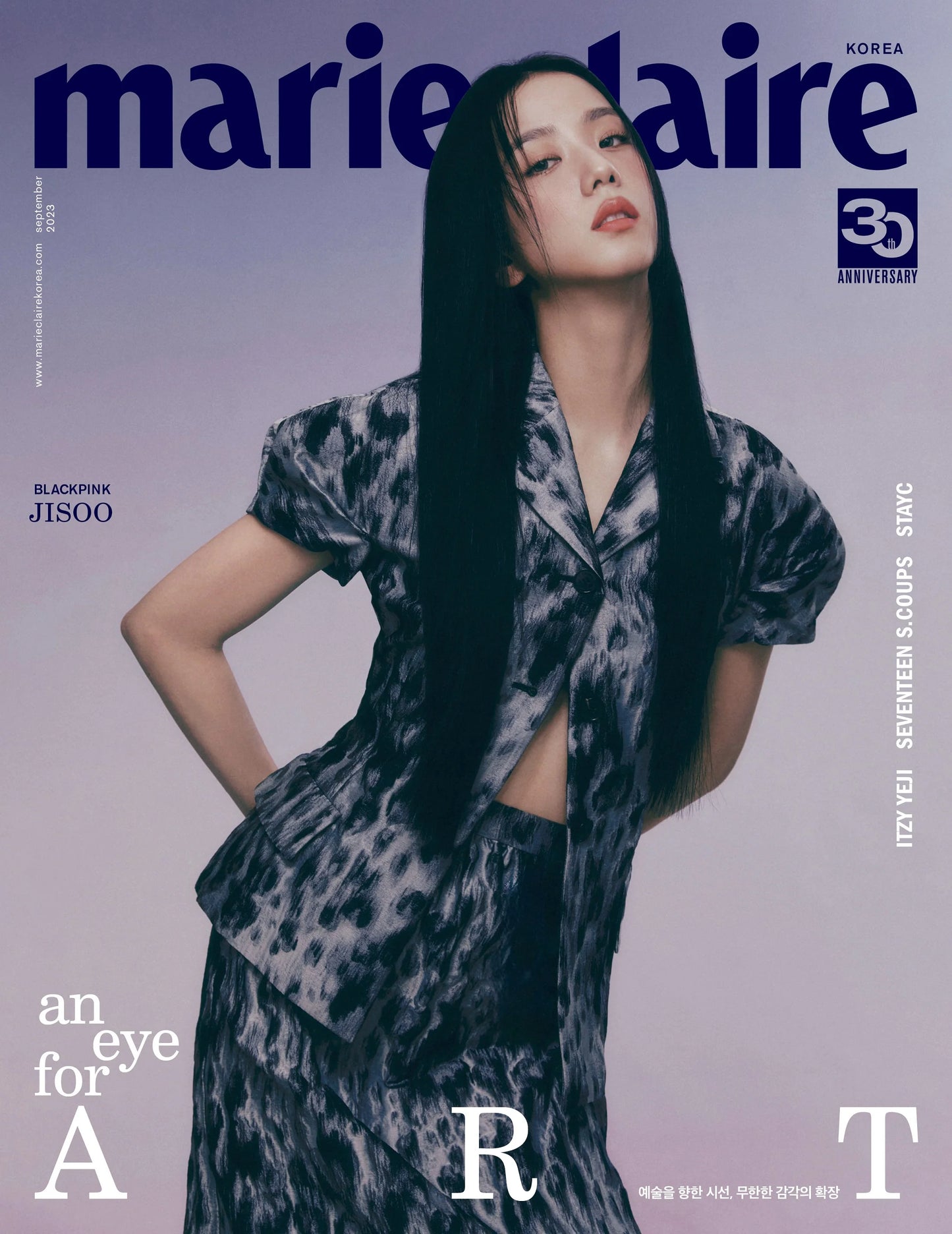 marie claire Korea - September 2023 | BLACKPINK JISOO