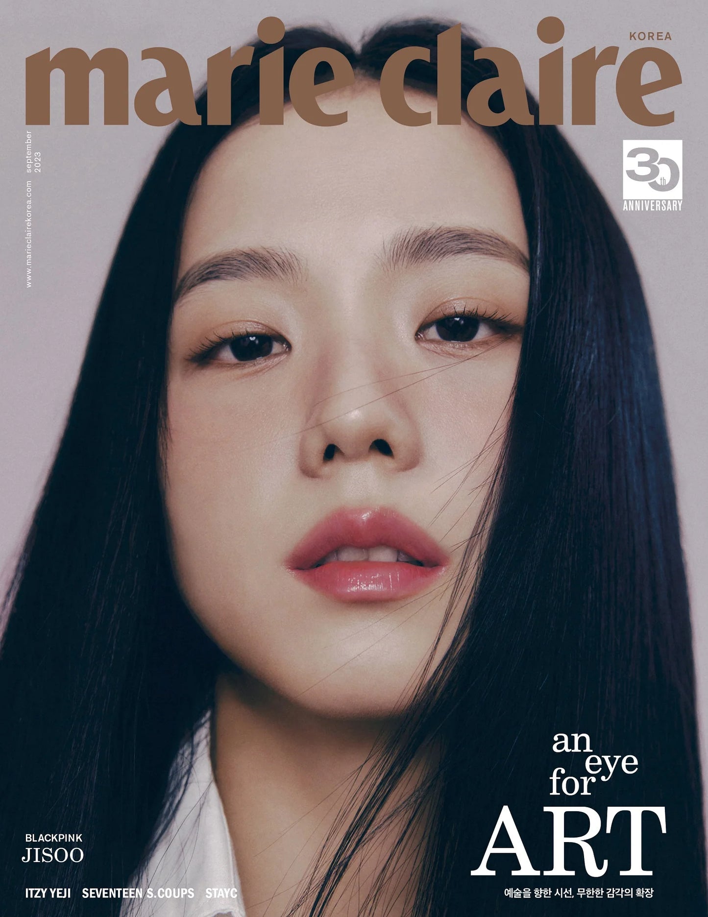 marie claire Korea - September 2023 | BLACKPINK JISOO