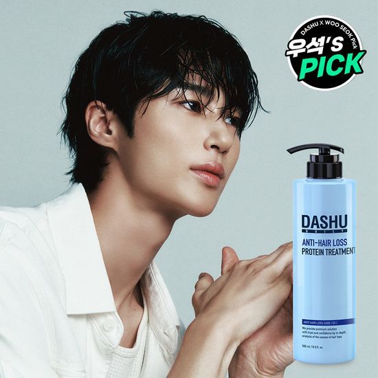 (BYEON WOO SEOK's Pick) DASHU ANTI-HAIR LOSS PROTIEN TREATMENT 500ml